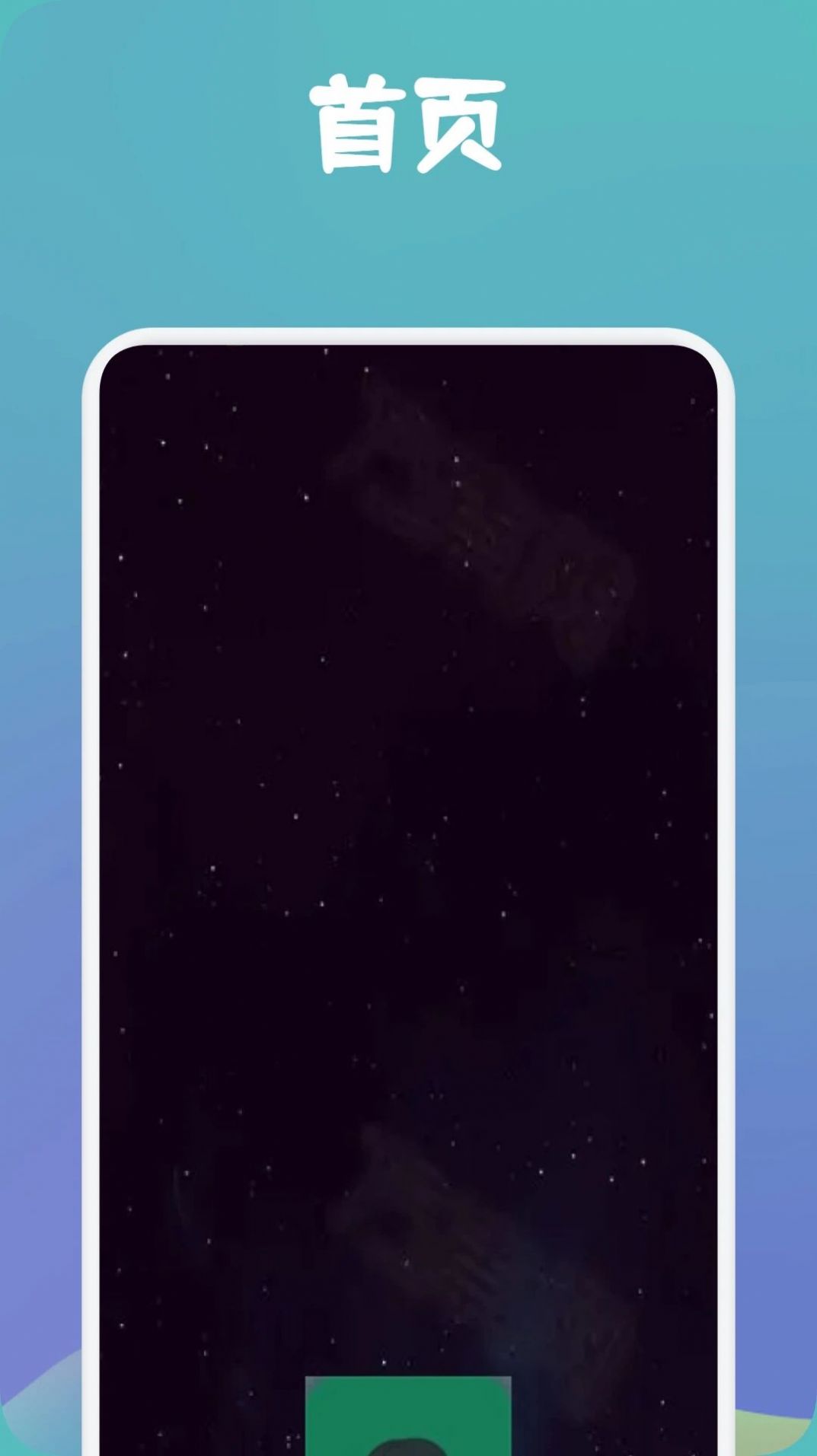 MissLee工具箱 v1.1 2