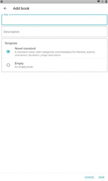 Novelist v2023.1.7 2