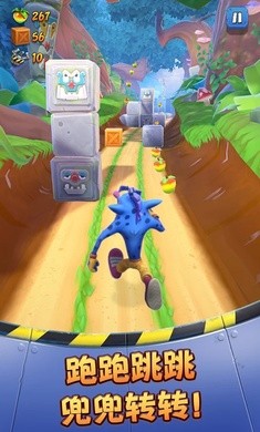 古惑狼沖鋒 v1.30.19 0