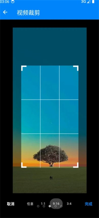 考拉工具大師 v0.20.3 安卓版 2