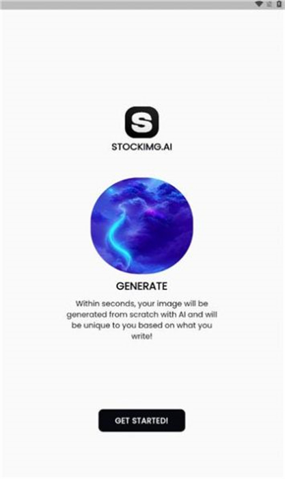 Stockimg AI v1.2.2 安卓版 1