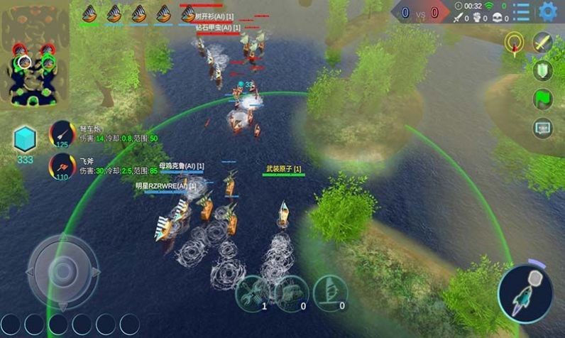 海戰(zhàn)5v5最新版 v1.7.1 1