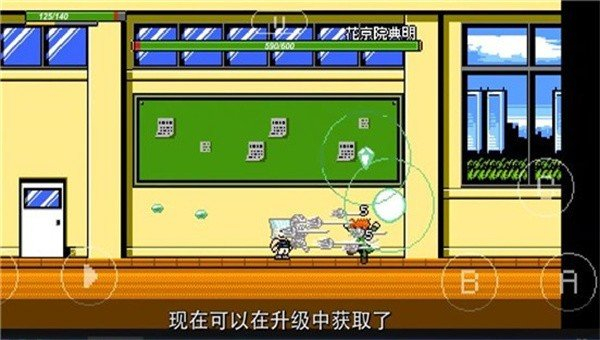 白色相簿 v2.12 安卓版 2