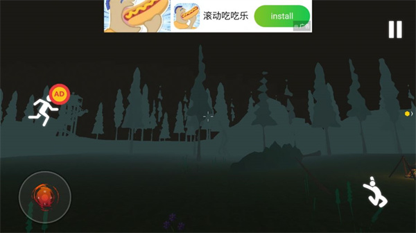 警笛頭恐怖逃脫 v1.0.8 安卓版 2