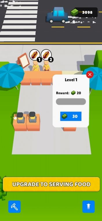 烹飪夢想天堂 v1.0 安卓版 1