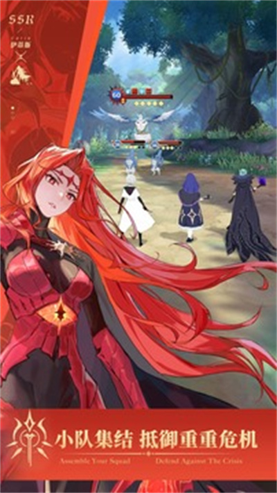 代號(hào)Coven v1.0.0 1