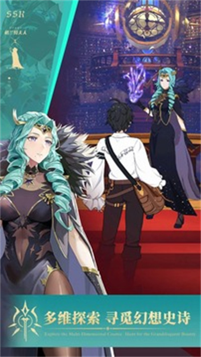 代號(hào)Coven v1.0.0 0
