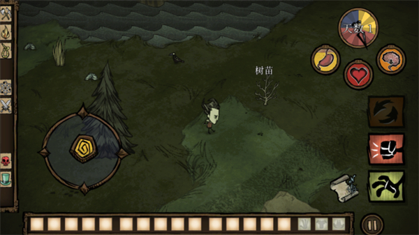 饑荒巨人國官方正版最新版 v1.19.19 安卓中文版 2
