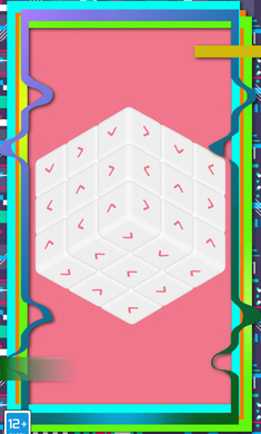 頭腦風(fēng)暴之腦筋急轉(zhuǎn)彎 v1.0.3 安卓版 3