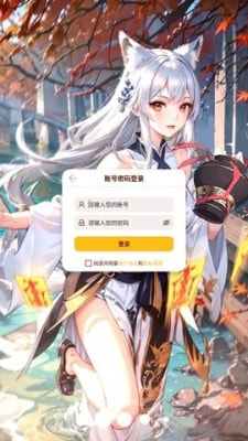 超爆手游 v1.0.6 安卓版 1