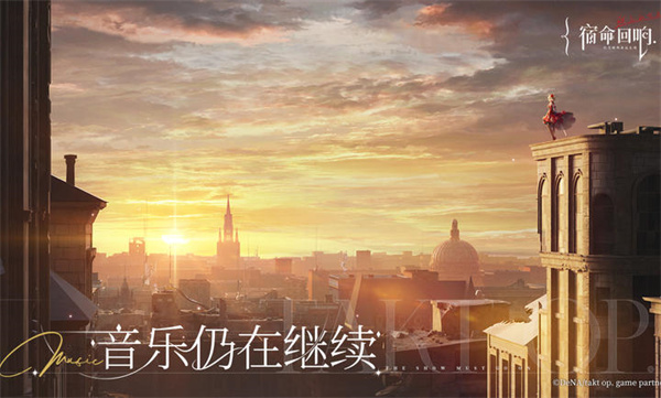 宿命回響弦上的嘆息 v1.2.472 安卓版 0