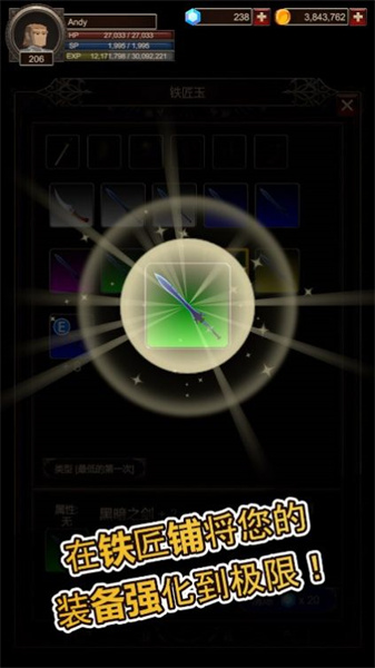 SEEKER2 v1.0 安卓版 1