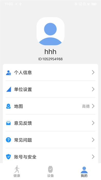 litbrick v1.0.0 安卓版 0