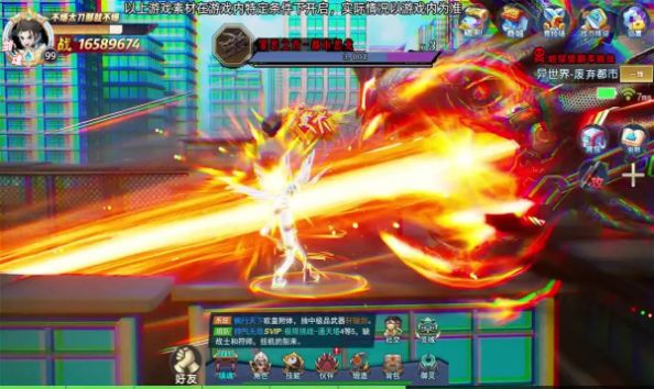 地下懷舊版 v1.0.0 安卓版 2