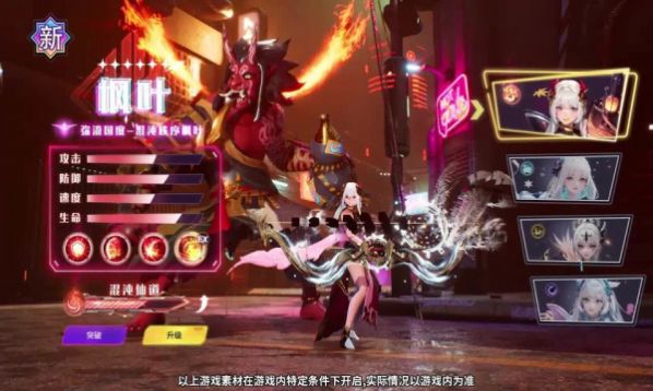地下懷舊版 v1.0.0 安卓版 1