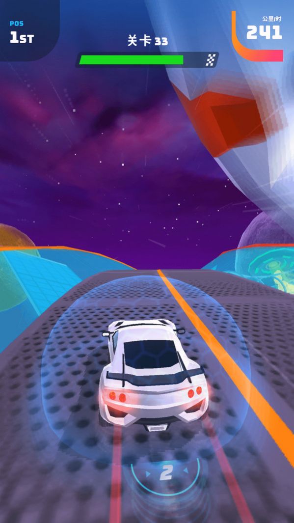 靈魂競速 v1.0.3 安卓版 2