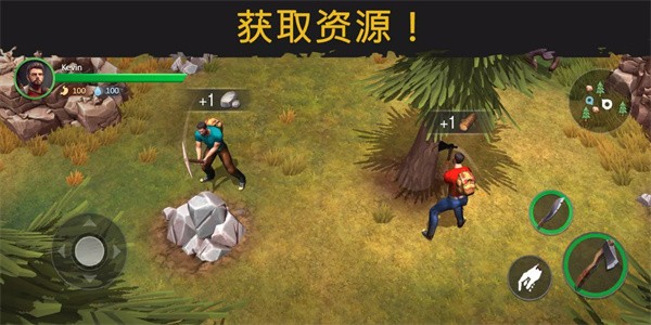 生或死僵尸生存中文版 v0.2.457b 安卓版 3