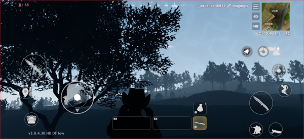廚房大逃殺 v3.0.6.2.534 安卓版 1