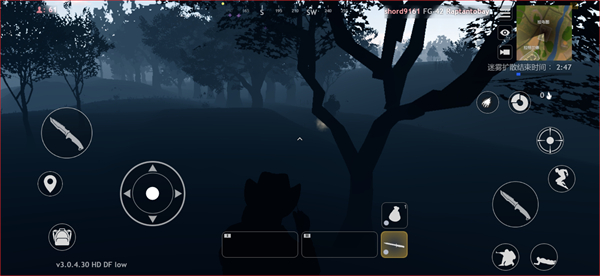 廚房大逃殺 v3.0.6.2.534 安卓版 2