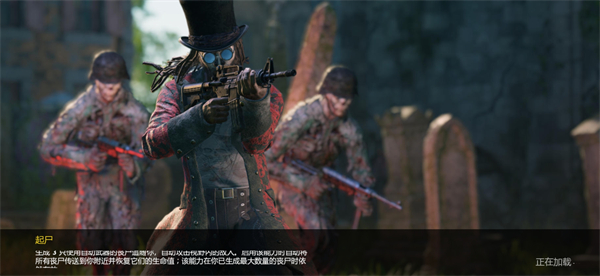 廚房大逃殺 v3.0.6.2.534 安卓版 0