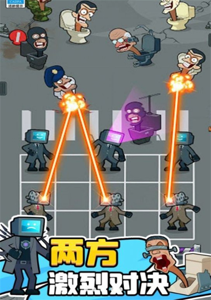 熱血反攻突圍戰(zhàn) v1.0 安卓版 1