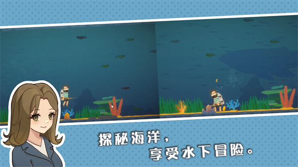 悠閑小鎮(zhèn)物語(yǔ) v1.0 安卓版 2