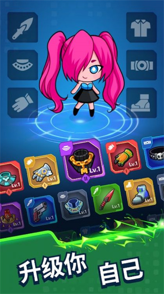 Project X幸存者 v0.12.0 安卓版 1