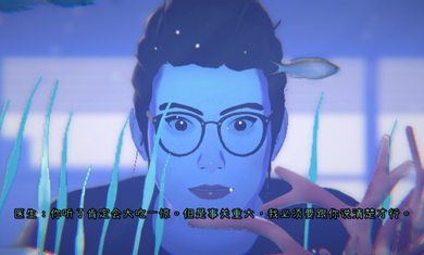 浮生千百事 v1.0.37 安卓版 4