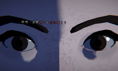 浮生千百事 v1.0.37 安卓版 2