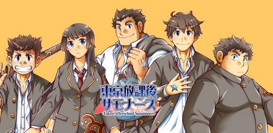東京放課后 v1.9.2 0