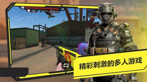 王牌傳奇之戰(zhàn) v1.0 安卓版 0