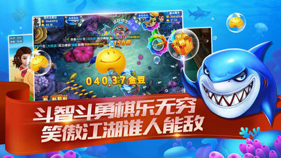 拼三張棋牌平臺(tái) v8.1.0 2