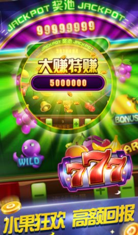 牛大亨棋牌 v7.3.5 2