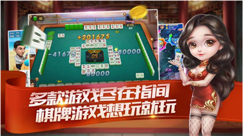 zyngapoker v6.7.0 0