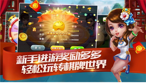 zyngapoker v6.7.0 1