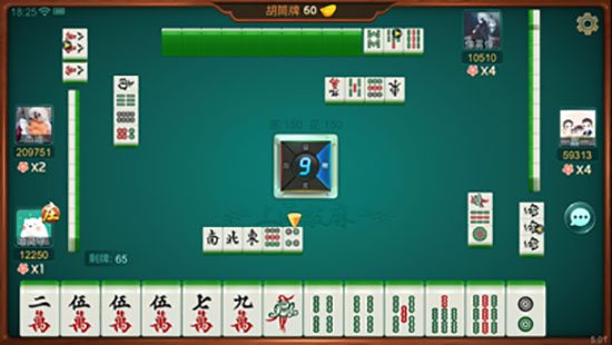 哈靈麻將免費下載安卓官網(wǎng)版 v5.22 0