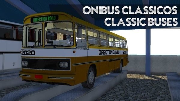 方向路模擬器 v15.09 安卓版 0