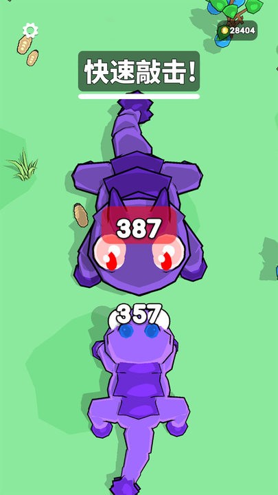 蟲蟲進(jìn)化論 v306.1.0.3018 安卓版 2