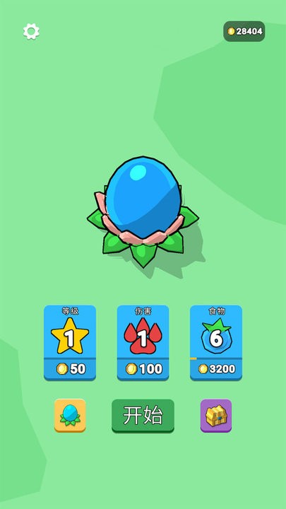 蟲蟲進(jìn)化論 v306.1.0.3018 安卓版 3