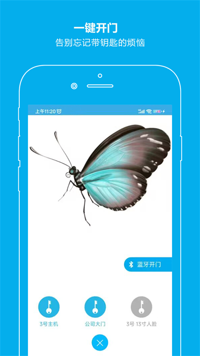 云疆社區(qū)官方 v2.3.0 安卓版 1