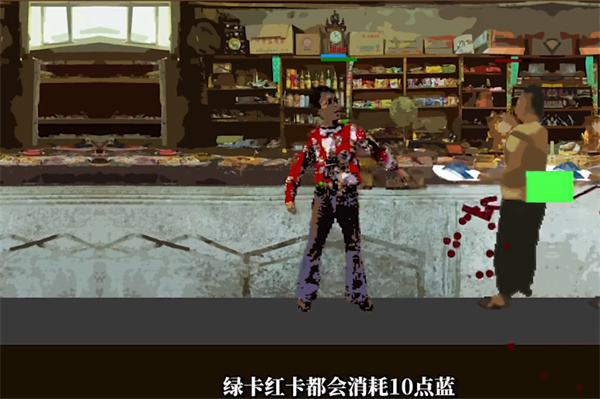 小賣(mài)部大亂斗3 v3.0 安卓版 2