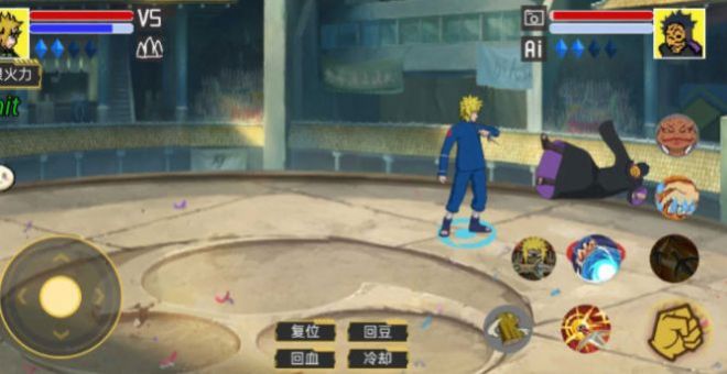 毅力火影忍者手游 v1.00.01 安卓版 1