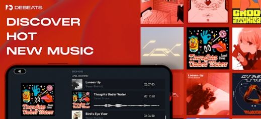 DEBEAT v0.4.2.0 安卓版 2