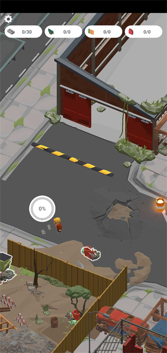 廢城生存 v1.0.10 安卓版 1