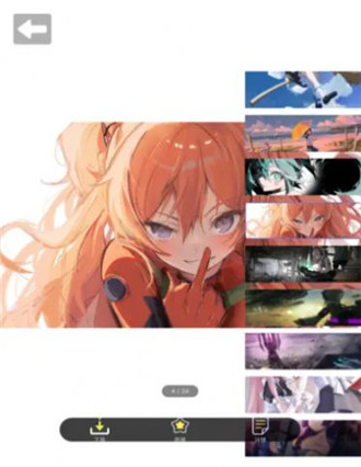 泰褲辣壁紙 v1.3.169416333 手機版 3