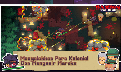 竹武士 v0.4 安卓版 2