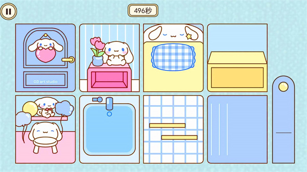 沉浸式安靜書 v1.0 2
