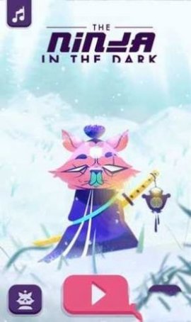 黑暗忍者揮刀斬敵 v0.1.8 2