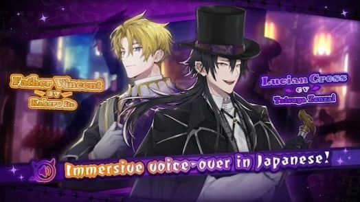 午夜小夜曲 v3.1.9 安卓版 0
