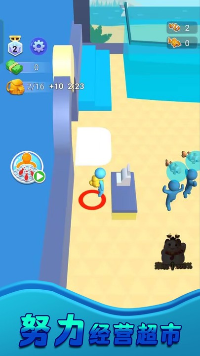 我是釣魚大師 v1.0.3 手機(jī)版 2